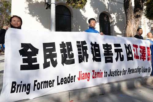 Image for article California, ABD: Halk San Francisco'daki Faaliyetler Sırasında Falun Dafa'ya On Yıllardır Yapılan Zulmü Kınadı