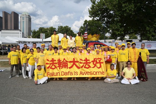 Image for article Ohio: Columbus'taki Bağımsızlık Günü Geçit Töreninde Falun Dafa Alkışlandı