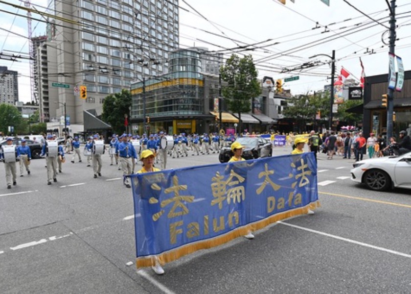 Image for article Vancouver: Farkındalığı Artırmak İçin Düzenlenen Etkinlikler Sırasında ÇKP'nin Falun Dafa Zulmü Kınandı