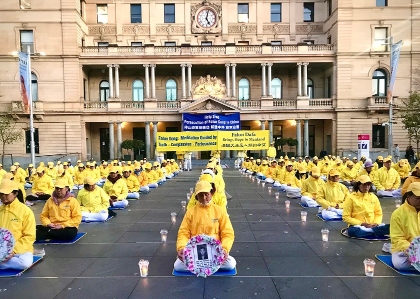 Image for article Sydney, Avustralya: Çin Komünist Rejiminin 23 Yıldır Sürdürdüğü Falun Dafa Zulmünü Protesto Etmek İçin Miting Düzenlendi