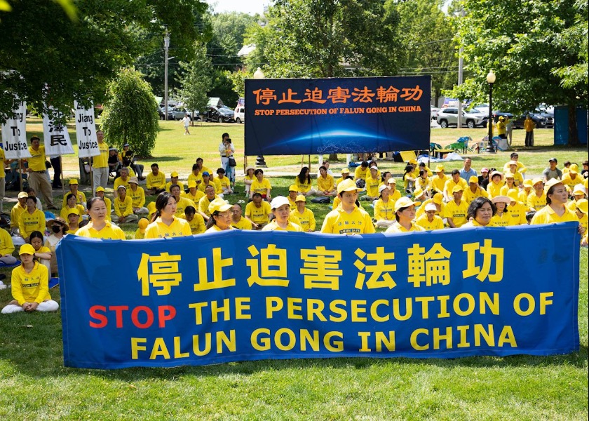 Image for article New York: Uygulayıcılar ÇKP'nin Falun Dafa Zulmüne Karşı Farkındalığı Artırmak İçin Orange İlçesinde Etkinlik Düzenlediler