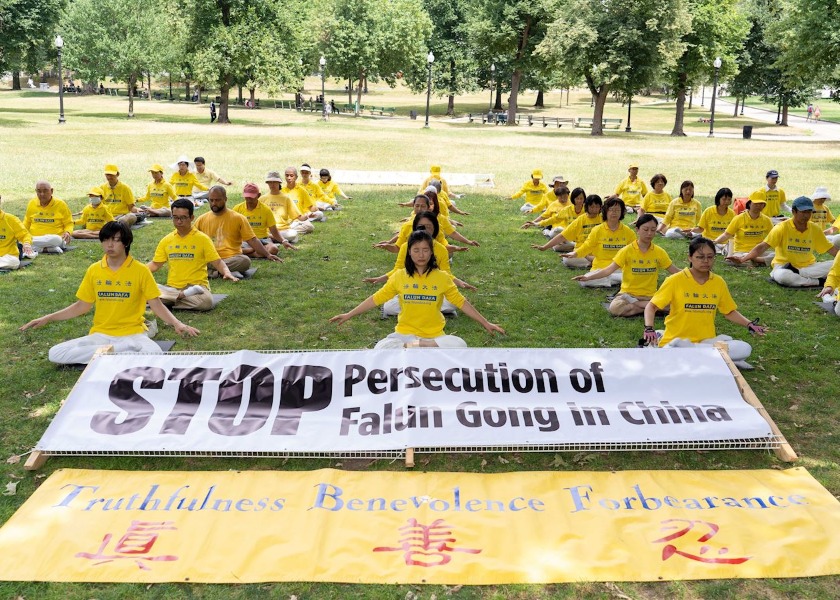 Image for article Boston, Massachusetts: Falun Dafa'ya Yönelik 23 Yıldır Süren Zulme Son Verilmesi Çağrısı