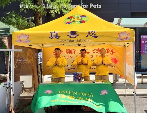Image for article New York: Uygulayıcılar Astoria Festivalinde Falun Dafa'yı Tanıttı
