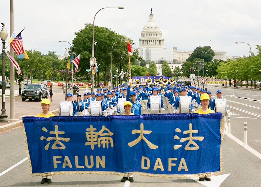 Image for article Washington D.C.: Büyük Geçit Töreniyle Çin Komünist Rejiminin 23 Yıldır Sürdürdüğü Zulmün Sona Erdirilmesi Çağrısında Bulunuldu