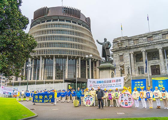 Image for article Yeni Zelanda: Ülkenin Başkentinde Çin'deki Zulmün Sona Erdirilmesi Çağrısıyla Miting ve Yürüyüş Düzenlendi