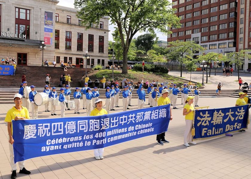 Image for article Quebec, Kanada: Mitingle Çin Komünist Partisi Örgütlerinden Ayrılan 400 Milyon Kişi Kutlandı