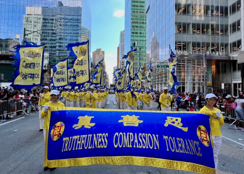 Image for article New York: Falun Dafa Uygulayıcıları Dominik Günü Geçit Törenine Katılmaya Davet Edildi