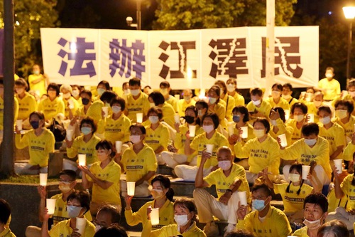 Image for article Tayvan: Mum Işığı Nöbetiyle İnsanlara Falun Dafa Zulmüne Dikkat Etme Çağrısında Bulunuldu