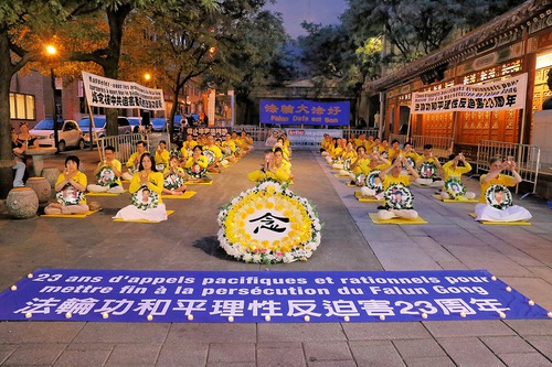 Image for article Montreal, Kanada: Çin Komünist Partisi'nin 23 Yıldır Sürdürdüğü Zulmün Kurbanlarını Anmak İçin Mum Işığı Nöbeti Düzenlendi