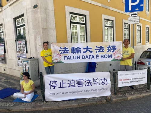 Image for article Portekiz: Uygulayıcılar ÇKP'nin Zulümlerini Açığa Çıkardı ve Falun Dafa'ya Karşı 23 Yıldır Sürdürülen Zulme Son Verilmesi Çağrısında Bulundular