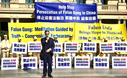 Image for article Avustralya Çin İzleme Örgütü, Çin'deki Zulmün Sona Erdirilmesi İçin Halkın İnsanlığına ve Vicdanına Seslendi
