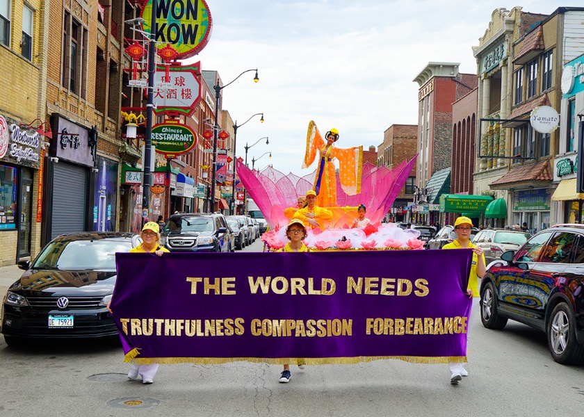 Image for article Chicago: Falun Dafa Geçit Töreni ve Mitingi Olumlu Etki Yarattı