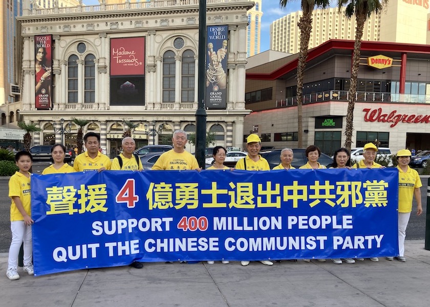 Image for article Las Vegas, ABD: Çin Komünist Partisi Örgütlerinden Ayrılan 400 Milyon Kişiyi Kutlama