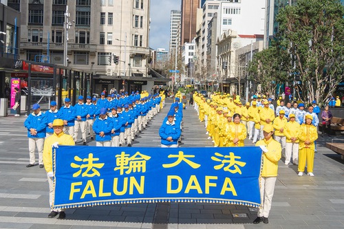 Image for article Auckland, Yeni Zelanda: Çin Komünist Partisi Örgütlerinden Ayrılan 400 Milyon Kişi Kutlandı