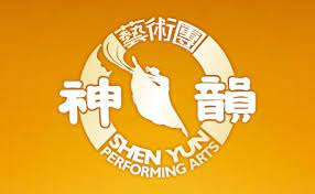 Image for article Shen Yun Sanatta Yeterlik Değerlendirme Merkezine Öğrenci Başvuruları Hakkında Bildirim