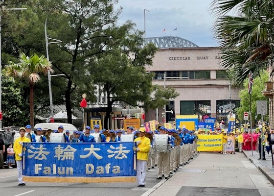 Image for article Sydney, Avustralya: Düzenlenen Geçit Töreniyle Falun Dafa Tanıdıldı ve ÇKP'nin Zulmü Ortaya Çıkarıldı