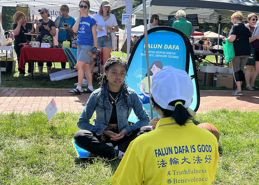 Image for article Delaware Üniversitesi: Toplum Günü Katılımcıları Falun Dafa'nın Huzurunu Yaşadı