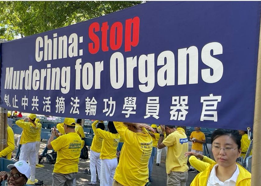 Image for article New York: Falun Dafa Grubu, 77. BM Genel Kurulu Sırasında Çin'deki Zulme Karşı Miting Düzenledi