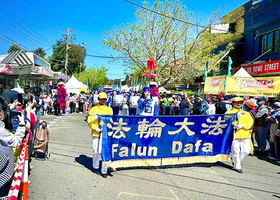 Image for article Eastwood, Avustralya: Granny Smith Festivali'nde Falun Dafa Tanıtımı