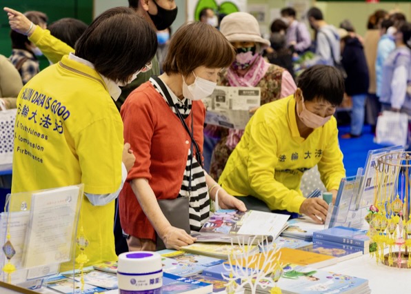 Image for article Japonya: Inazawa Şehri Refah Festivali'nde Falun Dafa Tanıtımı
