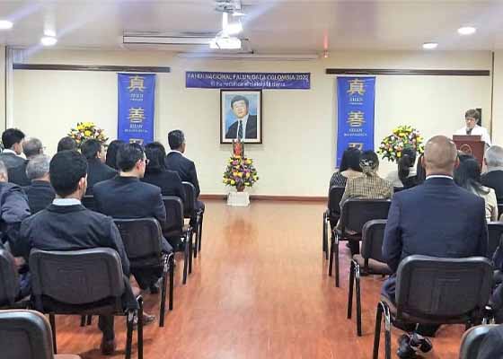 Image for article Bogota: Kolombiya'da 5. Falun Dafa Deneyim Paylaşım Konferansı Düzenlendi