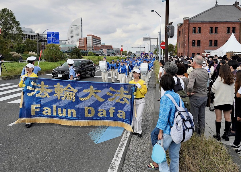 Image for article Yokohama, Japonya: Düzenlenen Miting ve Yürüyüşle Çin Komünist Partisi Vahşeti Ortaya Çıkarıldı