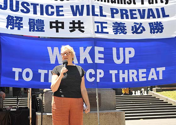 Image for article Melbourne, Avustralya: İnsan Hakları Gününde Düzenlenen Mitingle Çin Komünist Rejiminin Zulmünün Sona Erdirilmesi Çağrısında Bulunuldu