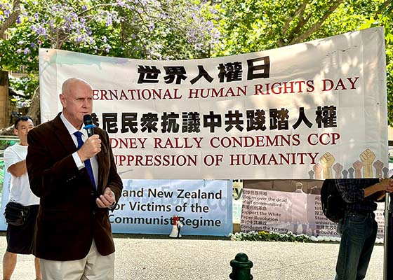 Image for article Sydney, Avustralya: Uluslararası İnsan Hakları Günü'nde Düzenlenen Mitingle İnsanlığı Bastırdığı İçin ÇKP Kınandı