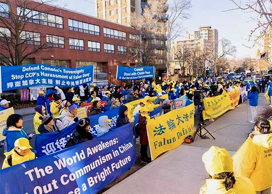 Image for article Toronto, Kanada: Çin Komünist Rejiminin Zulmünü Protesto Mitingi ve Yürüyüşüne, Seçilmiş Yetkililer Destek Veriyor