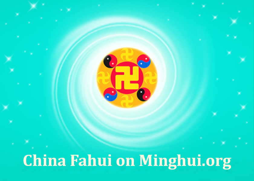 Image for article Çin Fahui | Falun Dafa, Beni Istırabın Uçurumundan Çekti ve Güneşli Bir Yol Sağladı
