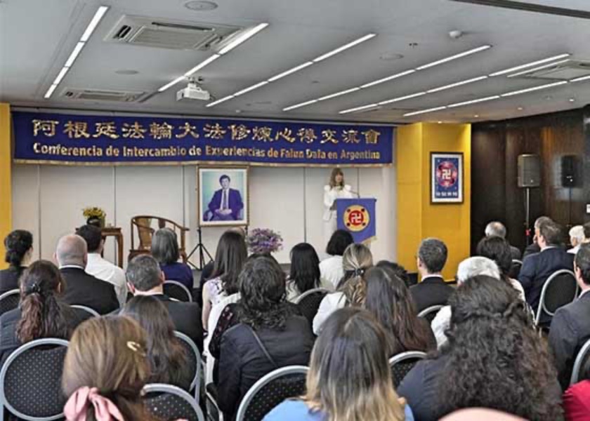 Image for article Arjantin: 2022 Falun Dafa Deneyim Paylaşım Konferansı Buenos Aires'te Düzenlendi