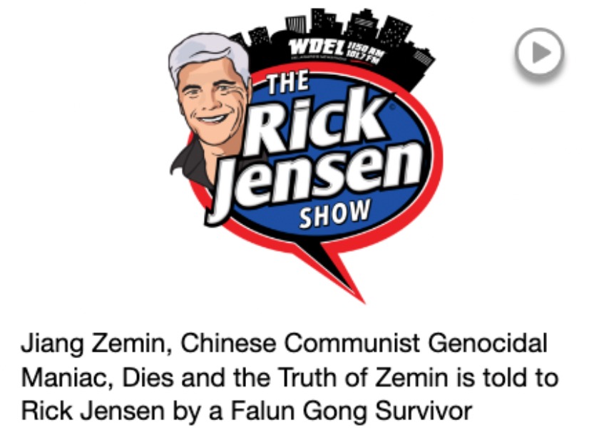 Image for article Delaware: Radyo Talk Show Programı Jiang Zemin'in Falun Gong'a Yaptığı Acımasız Zulmü Açığa Çıkardı