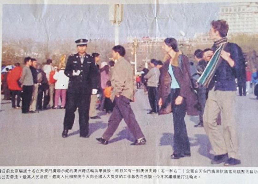 Image for article Yirmi Yıl Sonra,  Bir Çiftin Barışçıl Protestosu Devam Ediyor