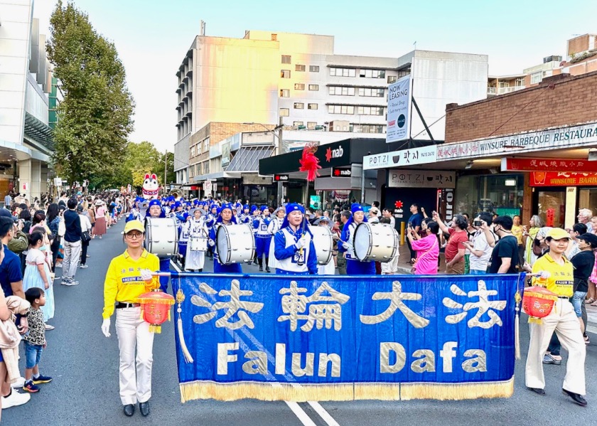 Image for article Willoughby, Avustralya: Tian Guo Bando Takımı Ay Yeni Yılı Geçit Töreninde Parladı