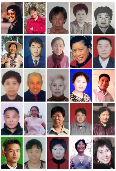 Image for article 2022'de Rapor Edildi: 172 Falun Gong Uygulayıcısı İnançlarına Yönelik Zulüm Nedeniyle Öldü