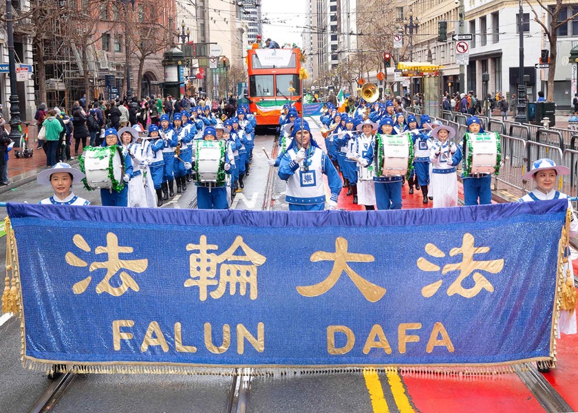 Image for article Kaliforniya: Tian Guo Bando Takımı, San Francisco Aziz Patrick Günü Geçit Töreninde Favori Oldu