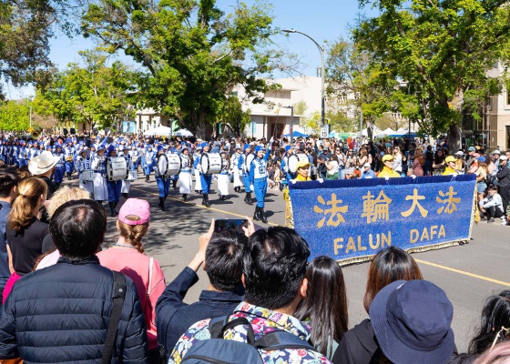 Image for article Kaliforniya, ABD: Seyirciler Tian Guo Bandosunu UC Davis Geçit Töreni'ne En İyi Katılım Olarak Övdü