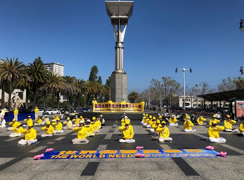 Image for article San Francisco: Dünya Falun Dafa Günü'nü Kutlamak İçin Körfez Bölgesinde Etkinlikler Düzenlendi