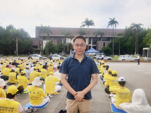 Image for article Kuzey Tayvan'dan Falun Dafa Uygulayıcıları Shifu Li'ye Teşekkür Ediyor