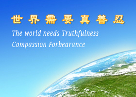 Image for article Dünya Falun Dafa Günü Anılarım