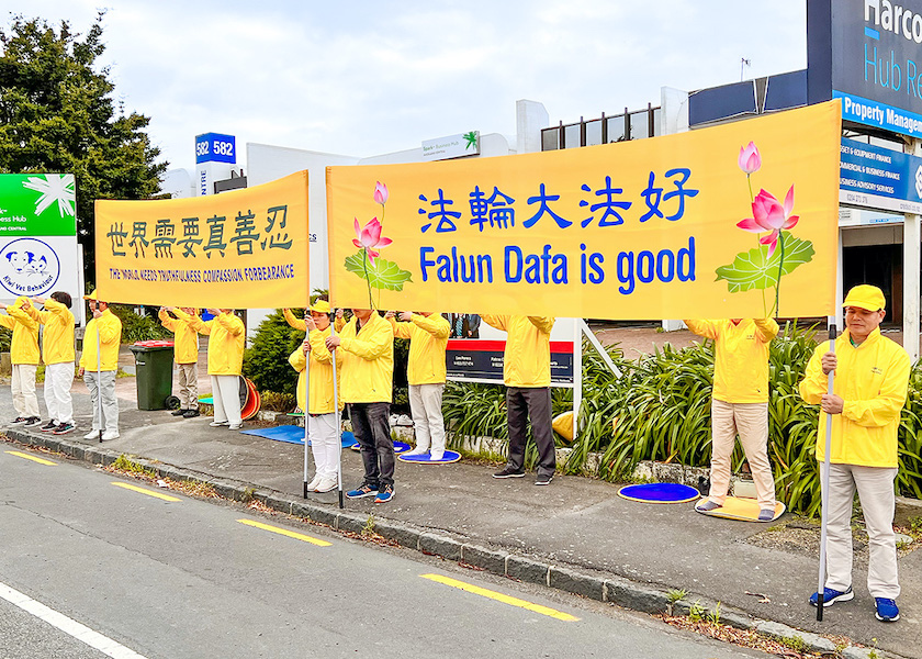 Image for article Yeni Zelanda'daki Çinliler: Falun Dafa Uygulayıcıları Yıllar Boyunca Sağlam Durdular