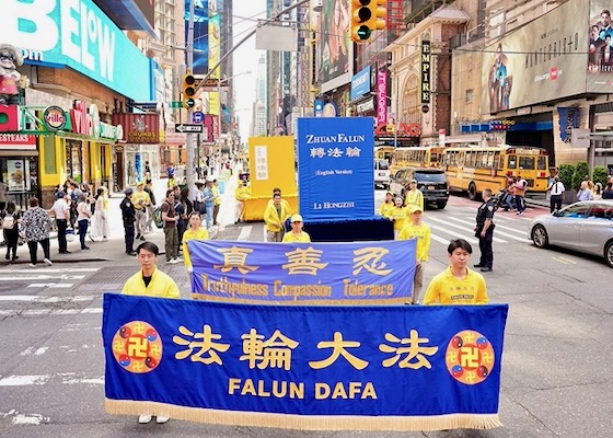 Image for article Anakara Çin'den İnsanlar: Falun Dafa Uygulayıcılarının Geçit Törenleri Bize Umut Veriyor