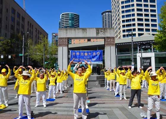 Image for article Seattle'daki Falun Gong Uygulayıcıları Dünya Falun Dafa Günü'nü Kutladılar, Pullman Şehri Bir Bildiri Yayınladı