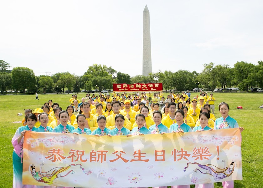 Image for article Dünya Falun Dafa Günü Onuruna Washington D.C.'de Kutlamalar Düzenlendi