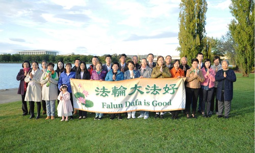 Image for article Canberra, Avustralya: Uygulayıcılar Shifu Li'ye Minnettarlıklarını Sunuyor ve Mutlu Yıllar Diliyor