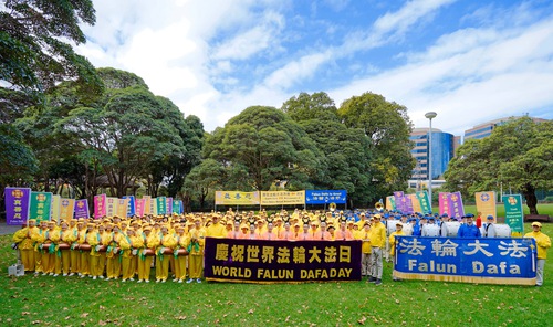 Image for article Avustralya: Sydney'deki İnsanlar Falun Dafa Günü Geçit Törenine Olan Hayranlıklarını İfade Ettiler