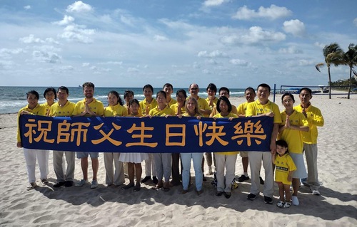 Image for article Florida, Washington Eyaleti ve Malezya'da Dünya Falun Dafa Günü Kutlaması