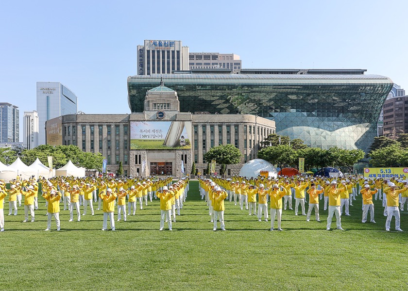 Image for article Güney Kore: Seul'de Düzenlenen Faaliyetlerle 24. Dünya Falun Dafa Günü Kutlandı