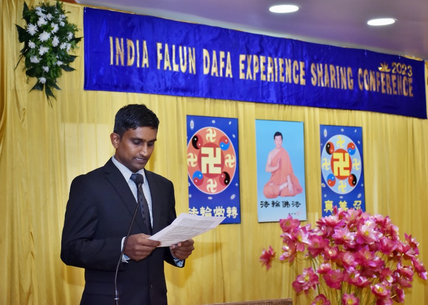 Image for article Dördüncü Hindistan Falun Dafa Deneyim Paylaşım Konferansı Bangalore'de Düzenlendi