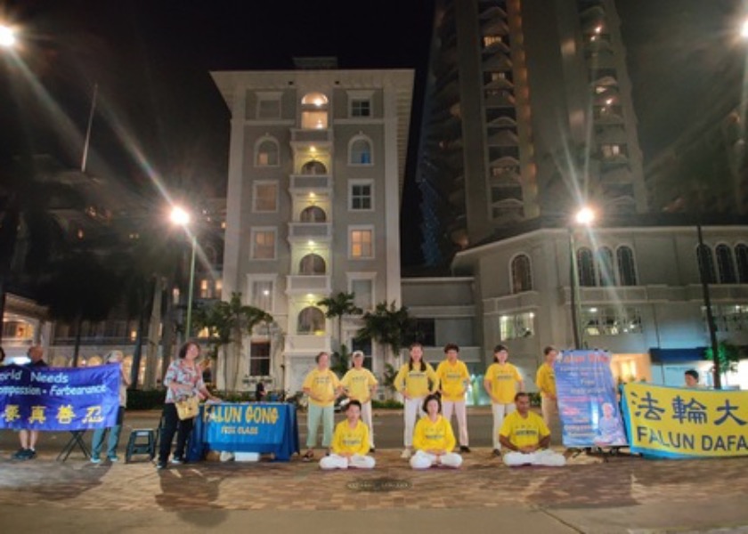 Image for article Hawaii, ABD: Uygulayıcılar Dünya Falun Dafa Günü'nü Kutlamak İçin Etkinlikler Düzenlediler